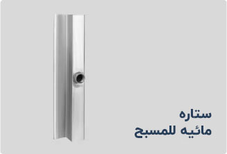 brdh ab 66ae4aef5f791