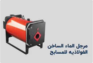 dyg abgrm galoanyzh 66ae4af09348b