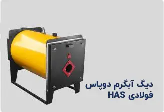 dyg ab grm ork syah 66ae4aef541a9 1