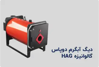 dyg abgrm galoanyzh 66ae4af09348b