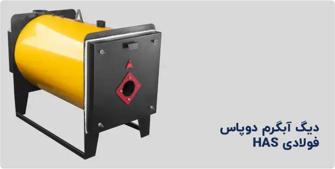 dyg abgrm ork syah 66ae4122dab88 1 1